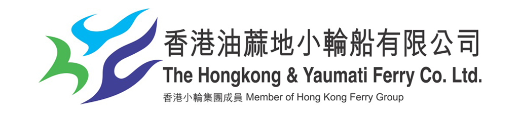 香港油麻地小輪船有限公司